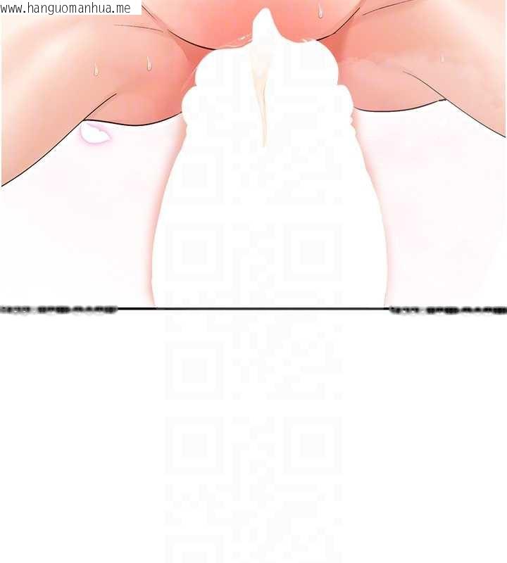 韩国漫画女神都在看这些?韩漫_女神都在看这些?-第56话-和变态学姐69在线免费阅读-韩国漫画-第108张图片