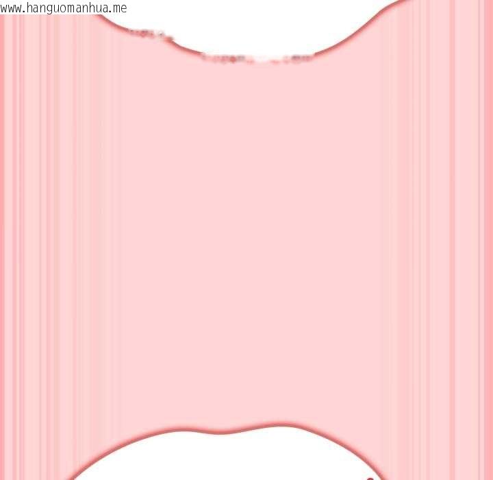 韩国漫画游戏不能这样玩/游戏规则我来定韩漫_游戏不能这样玩/游戏规则我来定-第121话在线免费阅读-韩国漫画-第227张图片