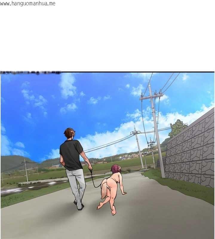 韩国漫画里长孙子开麦啦韩漫_里长孙子开麦啦-第28话-乖乖母狗好听话在线免费阅读-韩国漫画-第23张图片