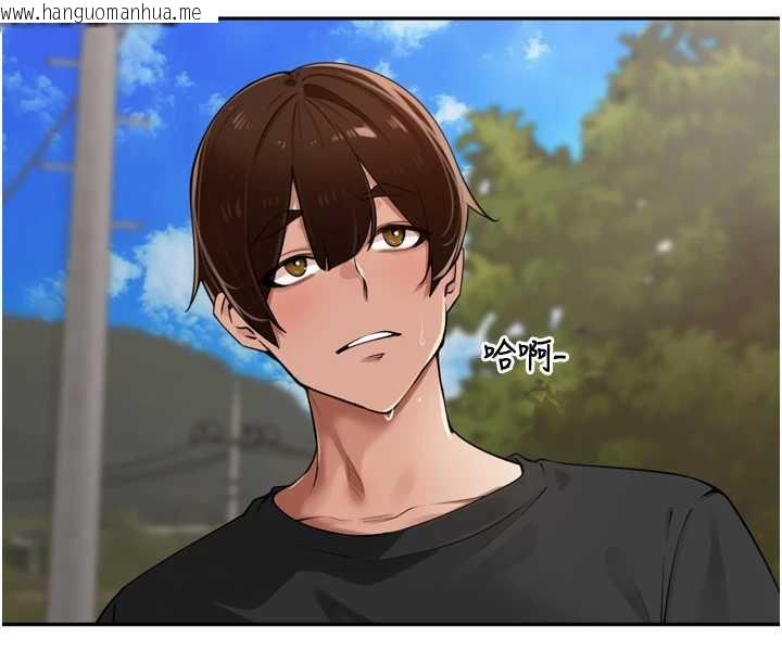 韩国漫画里长孙子开麦啦韩漫_里长孙子开麦啦-第28话-乖乖母狗好听话在线免费阅读-韩国漫画-第87张图片