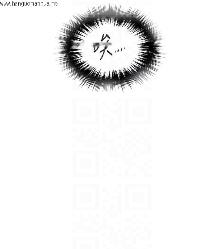 韩国漫画秘密教学韩漫_秘密教学-第286话-被公车侵犯?!在线免费阅读-韩国漫画-第100张图片