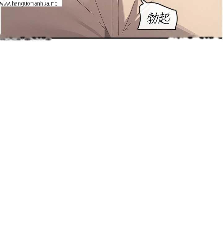 韩国漫画女神都在看这些?韩漫_女神都在看这些?-第56话-和变态学姐69在线免费阅读-韩国漫画-第41张图片