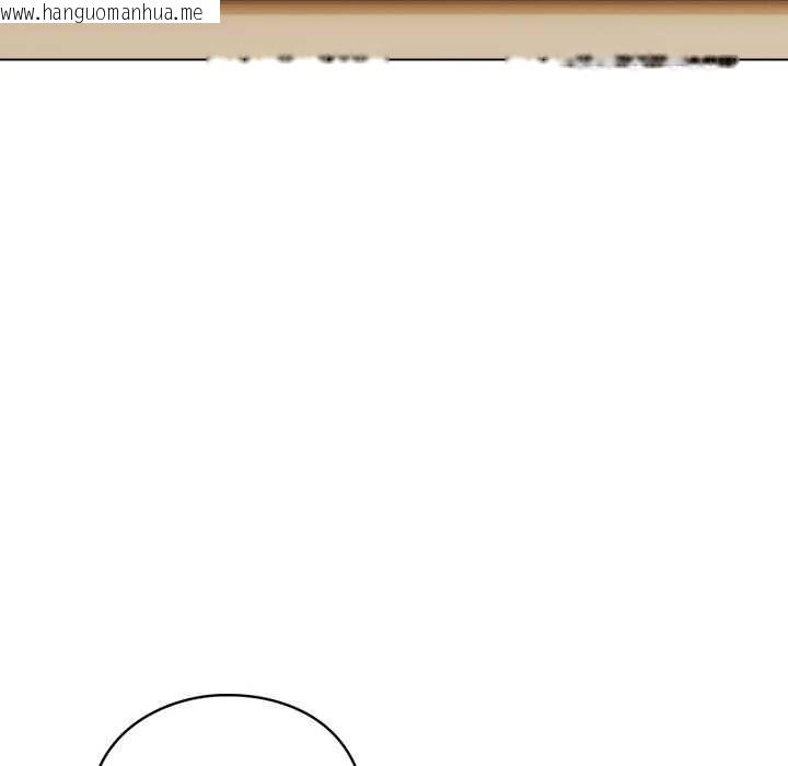 韩国漫画喵来的恋爱韩漫_喵来的恋爱-第39话在线免费阅读-韩国漫画-第10张图片