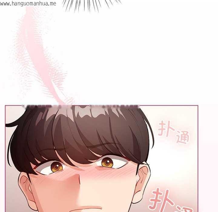 韩国漫画配角的生存任务韩漫_配角的生存任务-第35话在线免费阅读-韩国漫画-第64张图片