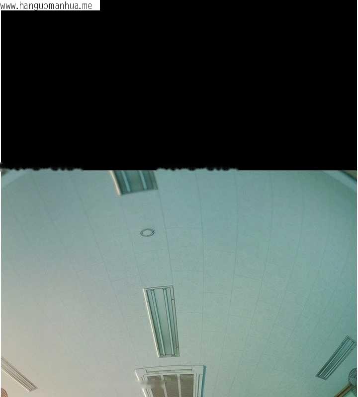 韩国漫画恋爱大富翁韩漫_恋爱大富翁-第40话-要不要和我搞叛逆?在线免费阅读-韩国漫画-第142张图片