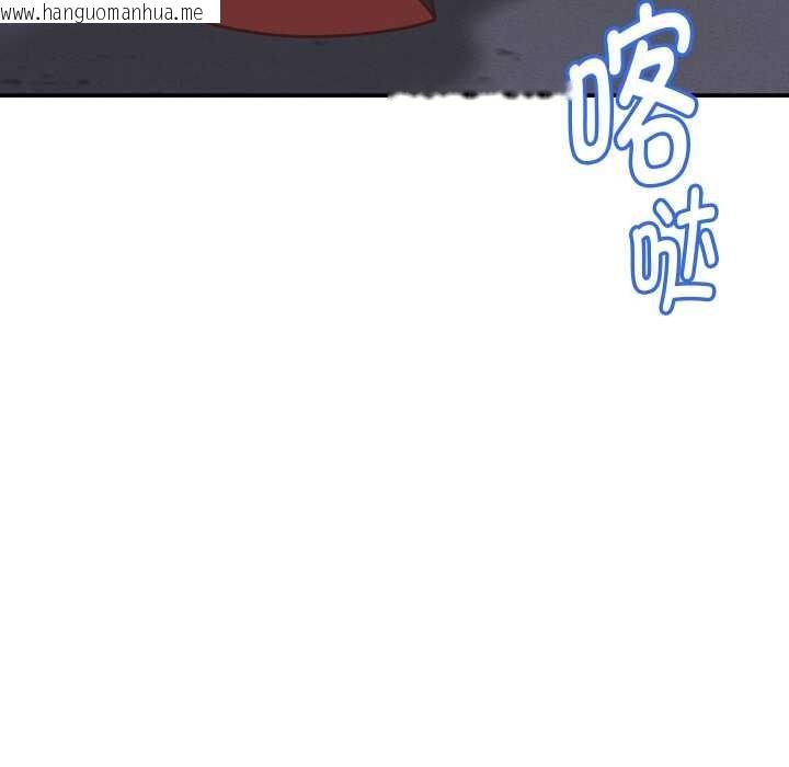 韩国漫画她们的夜晚属于我/与人妻有个秘密韩漫_她们的夜晚属于我/与人妻有个秘密-第12话在线免费阅读-韩国漫画-第68张图片