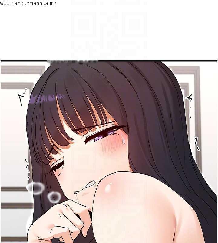 韩国漫画女神都在看这些?韩漫_女神都在看这些?-第56话-和变态学姐69在线免费阅读-韩国漫画-第94张图片