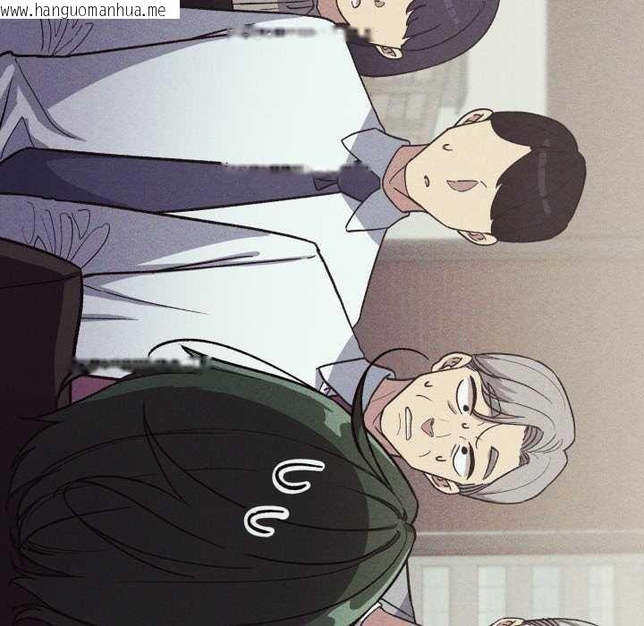 韩国漫画缺德邻居难相处韩漫_缺德邻居难相处-第54话在线免费阅读-韩国漫画-第102张图片