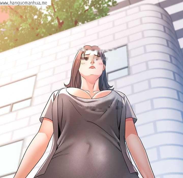 韩国漫画可以爱你吗韩漫_可以爱你吗-第74话在线免费阅读-韩国漫画-第6张图片