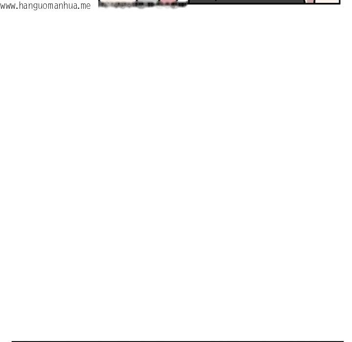 韩国漫画附属品少女的叛逆期韩漫_附属品少女的叛逆期-第20话在线免费阅读-韩国漫画-第102张图片