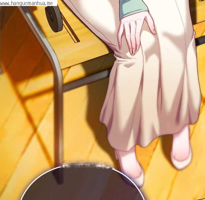 韩国漫画喵来的恋爱韩漫_喵来的恋爱-第39话在线免费阅读-韩国漫画-第173张图片