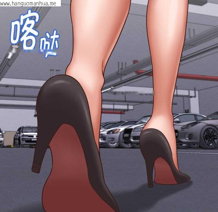 韩国漫画她们的夜晚属于我/与人妻有个秘密韩漫_她们的夜晚属于我/与人妻有个秘密-第12话在线免费阅读-韩国漫画-第67张图片