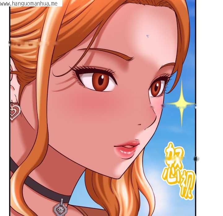 韩国漫画她们的夜晚属于我/与人妻有个秘密韩漫_她们的夜晚属于我/与人妻有个秘密-第12话在线免费阅读-韩国漫画-第152张图片