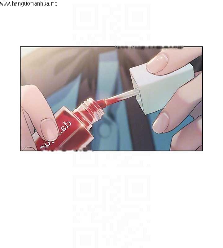 韩国漫画恋爱大富翁韩漫_恋爱大富翁-第40话-要不要和我搞叛逆?在线免费阅读-韩国漫画-第58张图片