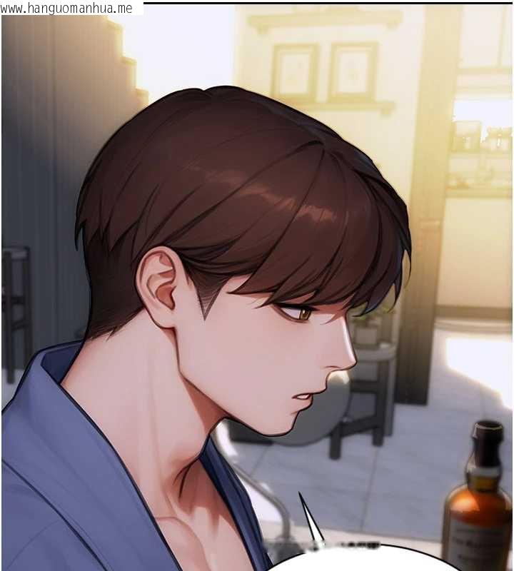 韩国漫画单身即纵欲韩漫_单身即纵欲-第22话-出卖肉体换老公前途在线免费阅读-韩国漫画-第12张图片