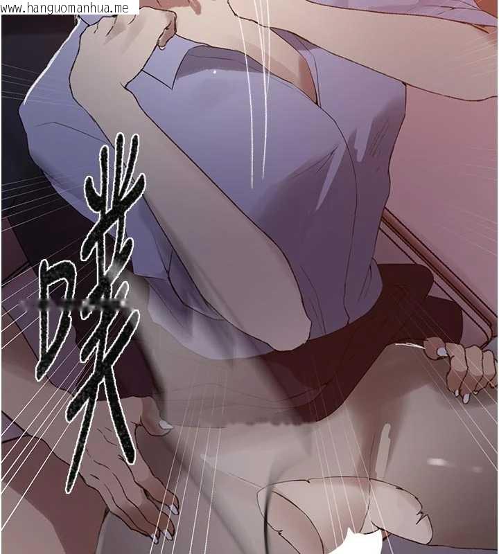 韩国漫画秘密教学韩漫_秘密教学-第286话-被公车侵犯?!在线免费阅读-韩国漫画-第27张图片