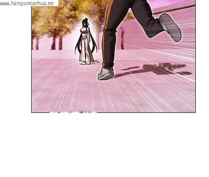 韩国漫画人妻猎人韩漫_人妻猎人-第101话-与两光弟子的「淫」色协议在线免费阅读-韩国漫画-第68张图片