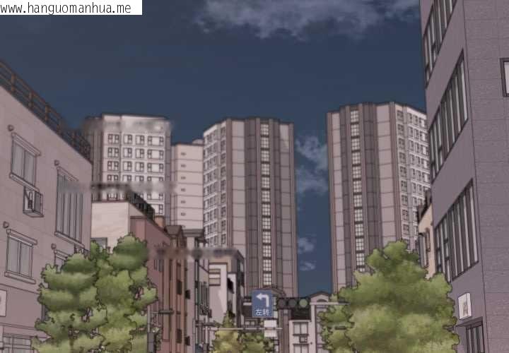 韩国漫画家人之间这样不好吧？韩漫_家人之间这样不好吧？-第67话在线免费阅读-韩国漫画-第3张图片