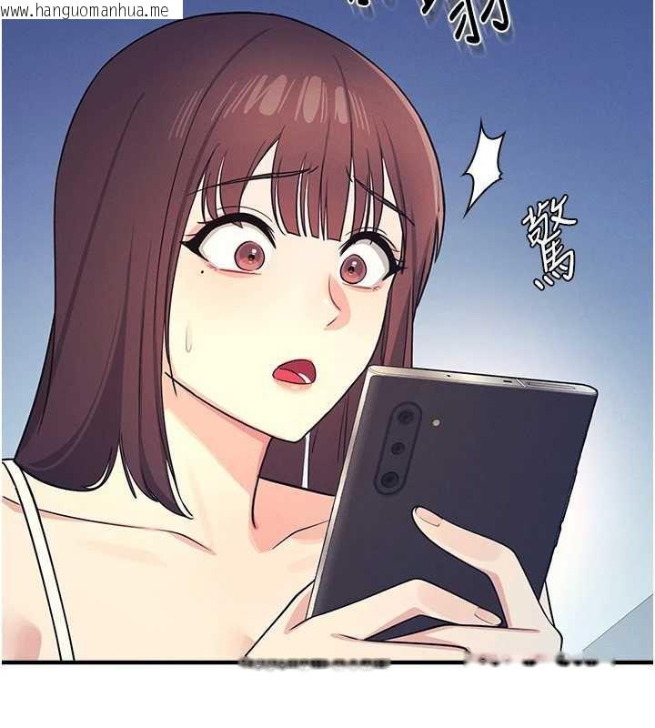 韩国漫画羞耻课堂韩漫_羞耻课堂-第8话-张这么开还装害羞在线免费阅读-韩国漫画-第4张图片