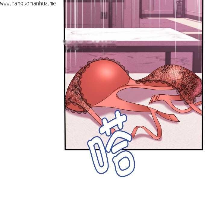 韩国漫画她们的夜晚属于我/与人妻有个秘密韩漫_她们的夜晚属于我/与人妻有个秘密-第12话在线免费阅读-韩国漫画-第11张图片