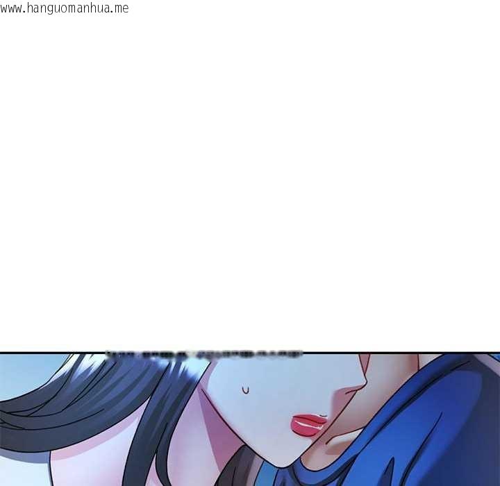 韩国漫画可以爱你吗韩漫_可以爱你吗-第74话在线免费阅读-韩国漫画-第50张图片