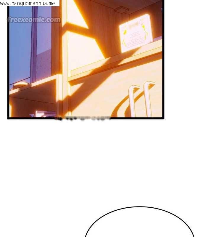 韩国漫画狱火重生韩漫_狱火重生-第38话-最后一项测验在线免费阅读-韩国漫画-第14张图片