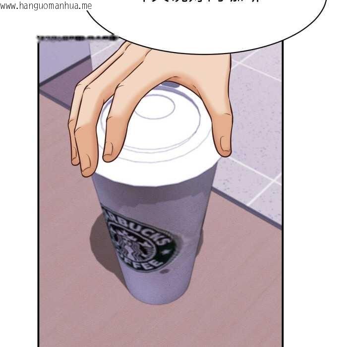 韩国漫画她们的夜晚属于我/与人妻有个秘密韩漫_她们的夜晚属于我/与人妻有个秘密-第12话在线免费阅读-韩国漫画-第113张图片