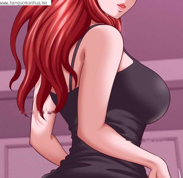 韩国漫画她们的夜晚属于我/与人妻有个秘密韩漫_她们的夜晚属于我/与人妻有个秘密-第12话在线免费阅读-韩国漫画-第89张图片