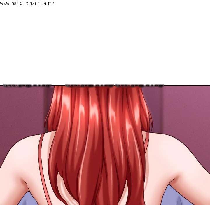 韩国漫画她们的夜晚属于我/与人妻有个秘密韩漫_她们的夜晚属于我/与人妻有个秘密-第12话在线免费阅读-韩国漫画-第6张图片