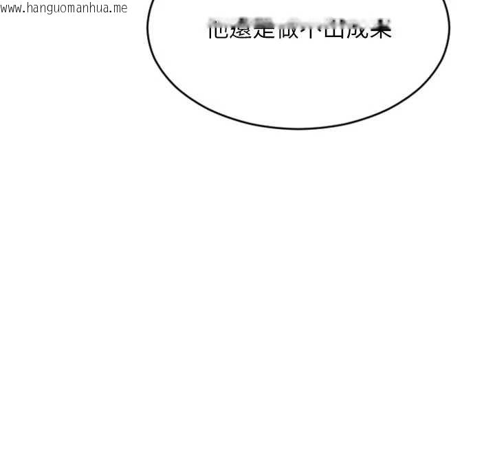 韩国漫画单身即纵欲韩漫_单身即纵欲-第22话-出卖肉体换老公前途在线免费阅读-韩国漫画-第33张图片