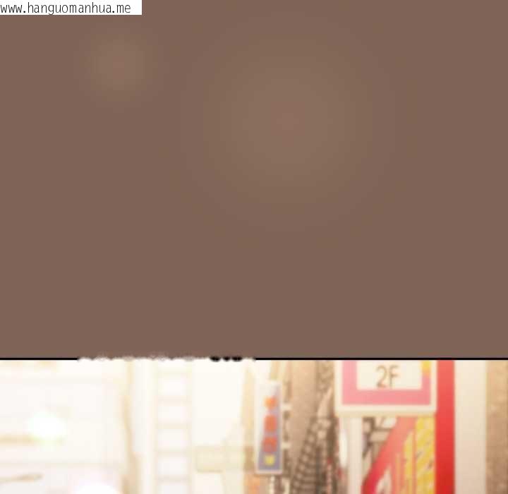 韩国漫画游戏不能这样玩/游戏规则我来定韩漫_游戏不能这样玩/游戏规则我来定-第121话在线免费阅读-韩国漫画-第87张图片