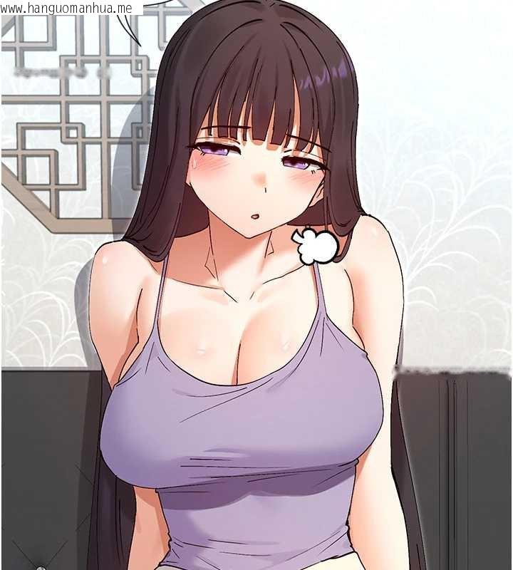 韩国漫画女神都在看这些?韩漫_女神都在看这些?-第56话-和变态学姐69在线免费阅读-韩国漫画-第17张图片