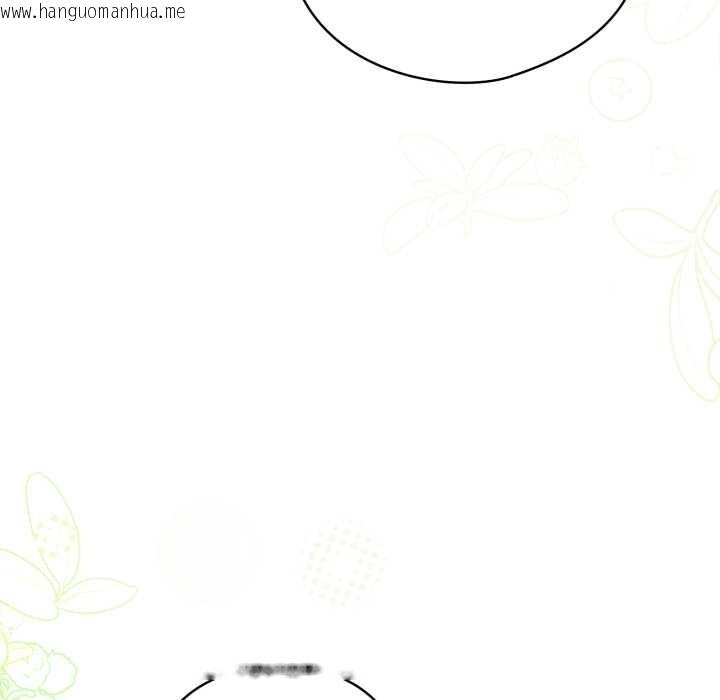 韩国漫画喵来的恋爱韩漫_喵来的恋爱-第39话在线免费阅读-韩国漫画-第40张图片