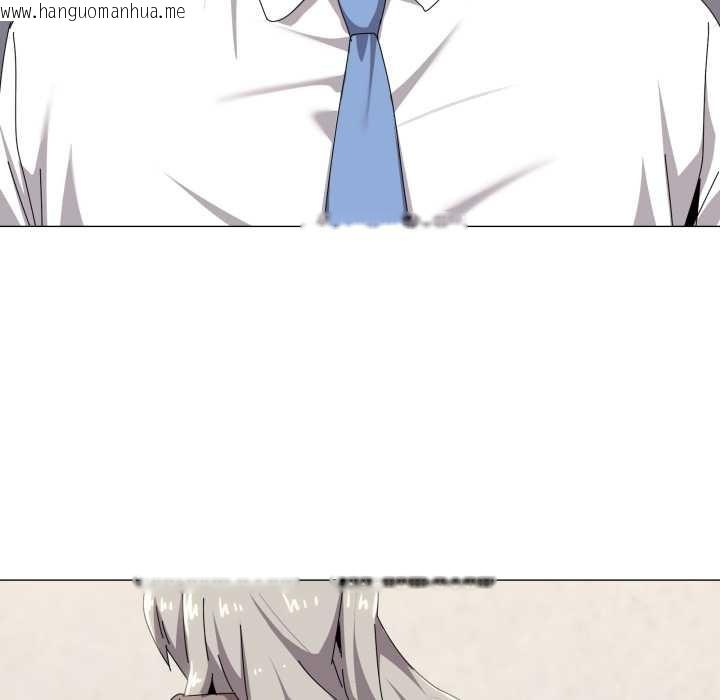 韩国漫画家人之间这样不好吧？韩漫_家人之间这样不好吧？-第67话在线免费阅读-韩国漫画-第78张图片