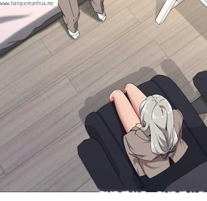 韩国漫画家人之间这样不好吧？韩漫_家人之间这样不好吧？-第67话在线免费阅读-韩国漫画-第47张图片