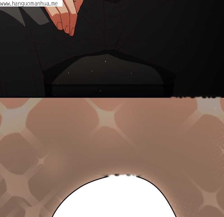 韩国漫画游戏不能这样玩/游戏规则我来定韩漫_游戏不能这样玩/游戏规则我来定-第121话在线免费阅读-韩国漫画-第67张图片