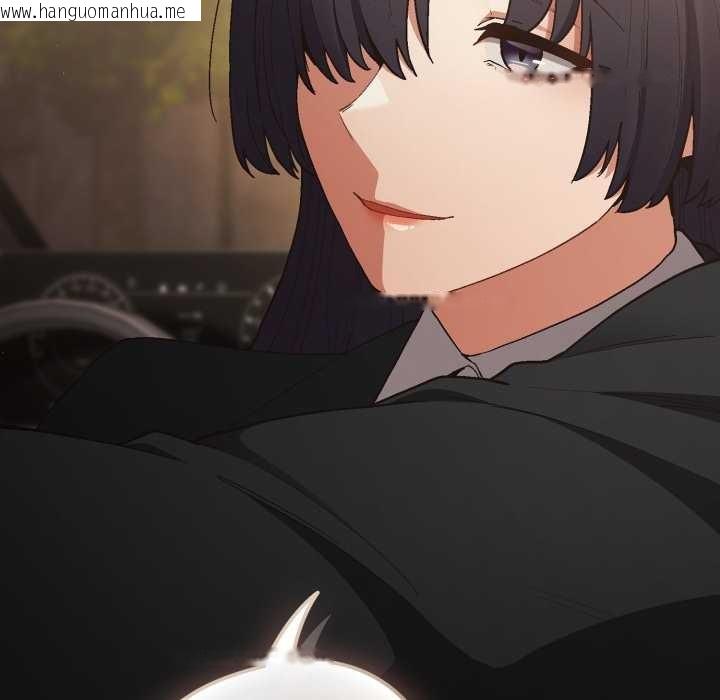 韩国漫画游戏不能这样玩/游戏规则我来定韩漫_游戏不能这样玩/游戏规则我来定-第121话在线免费阅读-韩国漫画-第33张图片