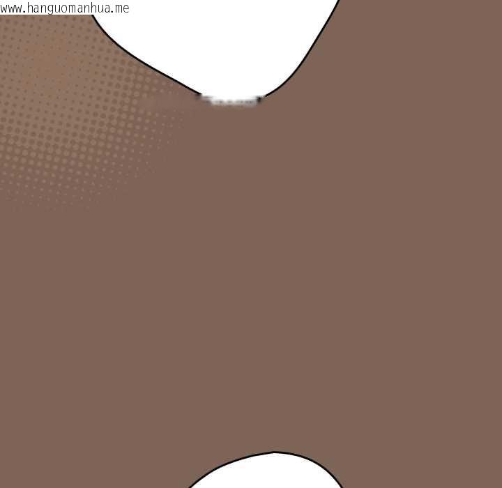 韩国漫画游戏不能这样玩/游戏规则我来定韩漫_游戏不能这样玩/游戏规则我来定-第121话在线免费阅读-韩国漫画-第92张图片