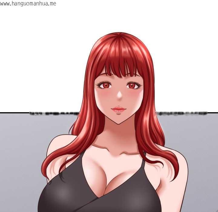 韩国漫画她们的夜晚属于我/与人妻有个秘密韩漫_她们的夜晚属于我/与人妻有个秘密-第12话在线免费阅读-韩国漫画-第69张图片