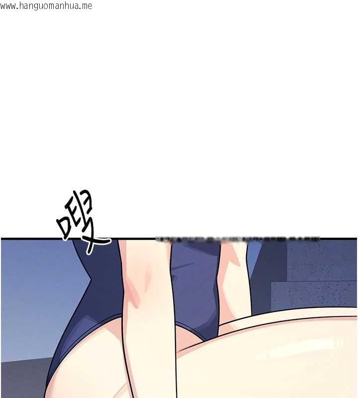 韩国漫画羞耻课堂韩漫_羞耻课堂-第8话-张这么开还装害羞在线免费阅读-韩国漫画-第104张图片