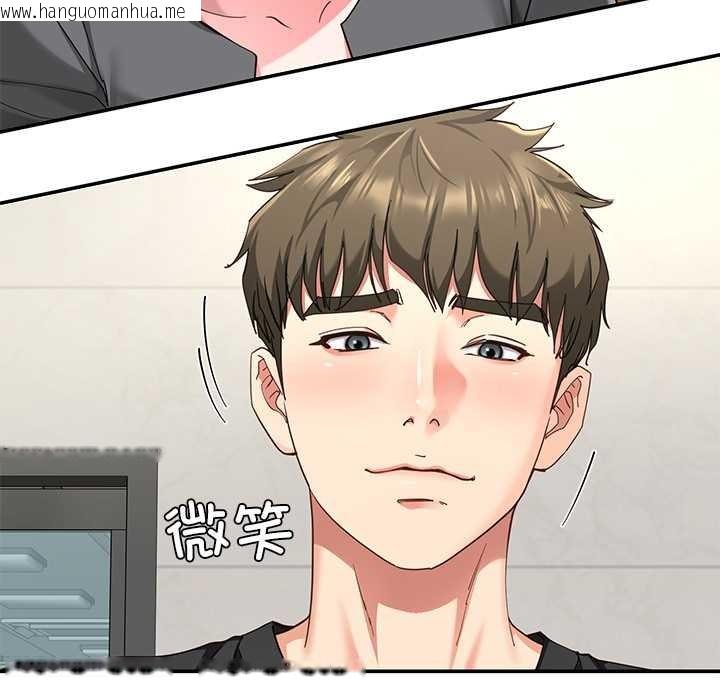 韩国漫画后宫之王韩漫_后宫之王-第55话在线免费阅读-韩国漫画-第101张图片