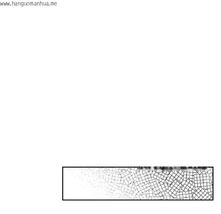 韩国漫画附属品少女的叛逆期韩漫_附属品少女的叛逆期-第20话在线免费阅读-韩国漫画-第62张图片