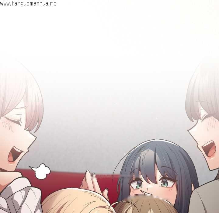 韩国漫画游戏不能这样玩/游戏规则我来定韩漫_游戏不能这样玩/游戏规则我来定-第121话在线免费阅读-韩国漫画-第200张图片