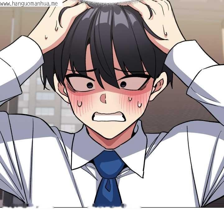 韩国漫画缺德邻居难相处韩漫_缺德邻居难相处-第54话在线免费阅读-韩国漫画-第22张图片