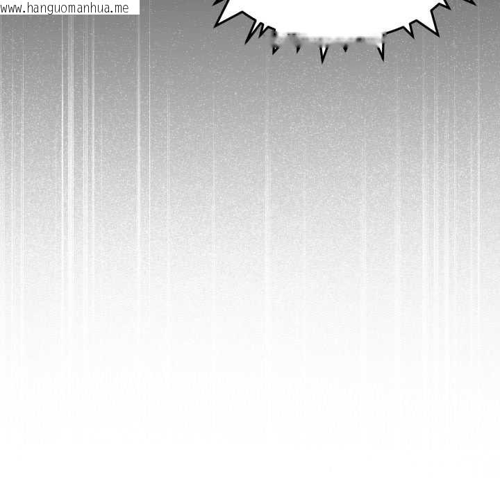 韩国漫画缺德邻居难相处韩漫_缺德邻居难相处-第54话在线免费阅读-韩国漫画-第32张图片