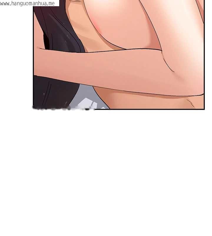 韩国漫画女神都在看这些?韩漫_女神都在看这些?-第56话-和变态学姐69在线免费阅读-韩国漫画-第54张图片