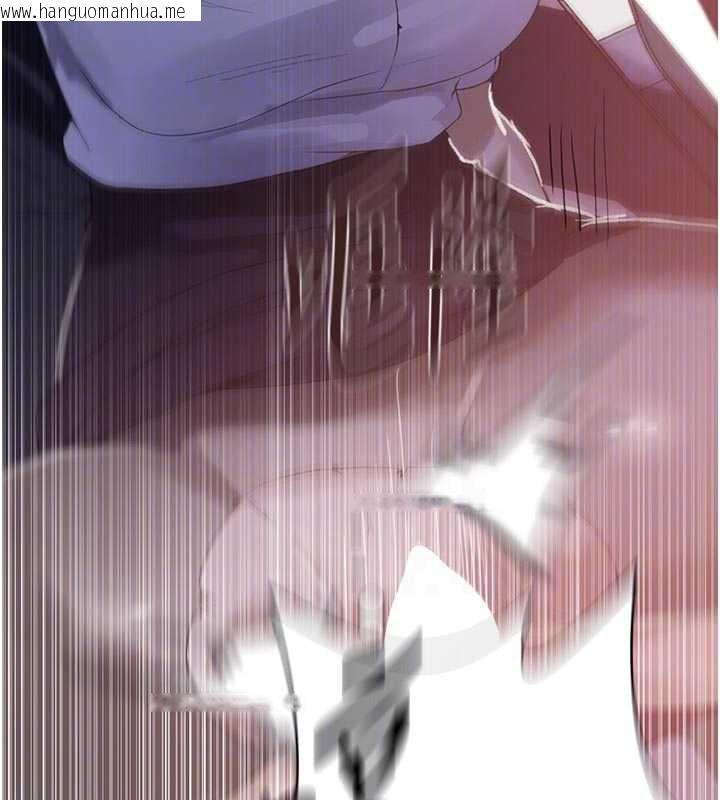 韩国漫画秘密教学韩漫_秘密教学-第286话-被公车侵犯?!在线免费阅读-韩国漫画-第47张图片