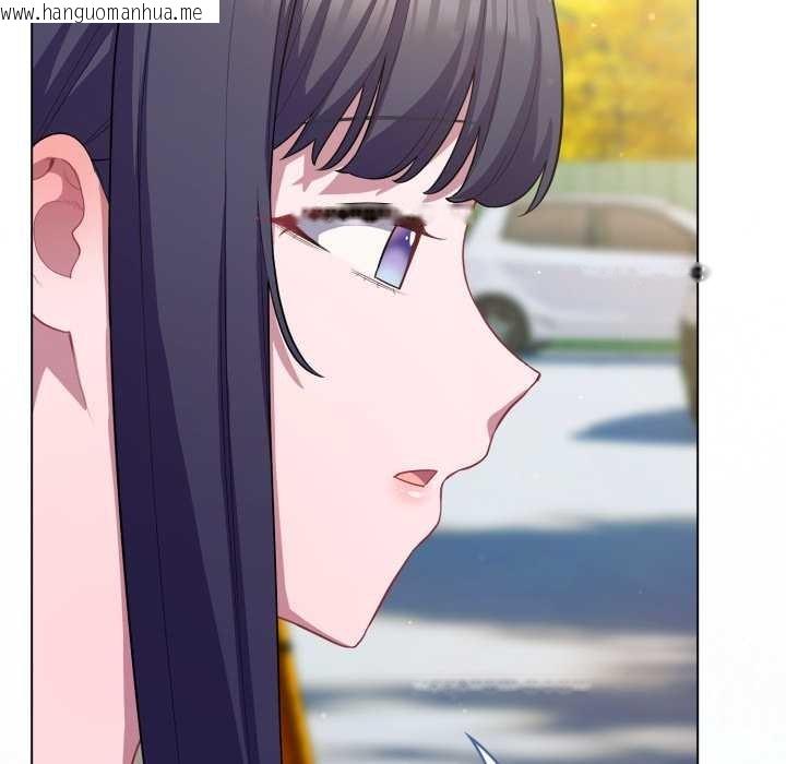 韩国漫画喵来的恋爱韩漫_喵来的恋爱-第39话在线免费阅读-韩国漫画-第55张图片