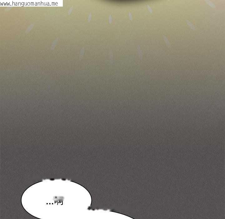 韩国漫画神圣陷阱韩漫_神圣陷阱-第15话在线免费阅读-韩国漫画-第106张图片