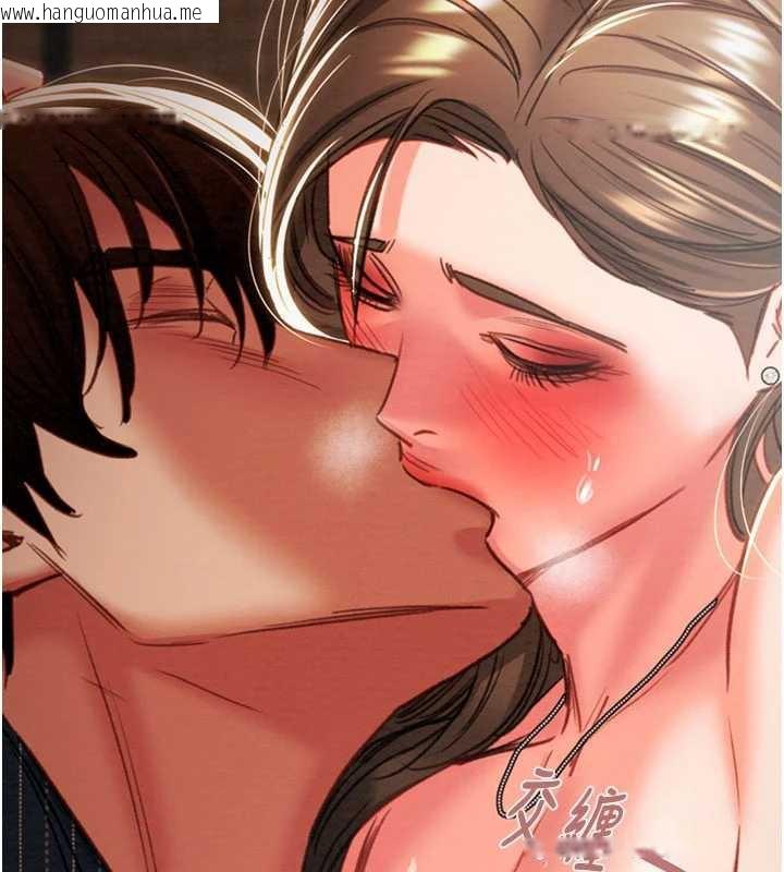 韩国漫画掠夺行动韩漫_掠夺行动-第76话-在电话另一边偷情在线免费阅读-韩国漫画-第216张图片